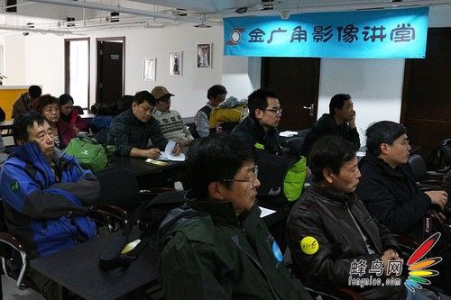 佳能单反实战课堂 孙晓岭教你拍古建筑(N) 佳能单反实战课堂 孙晓岭教你拍古建筑(N)
