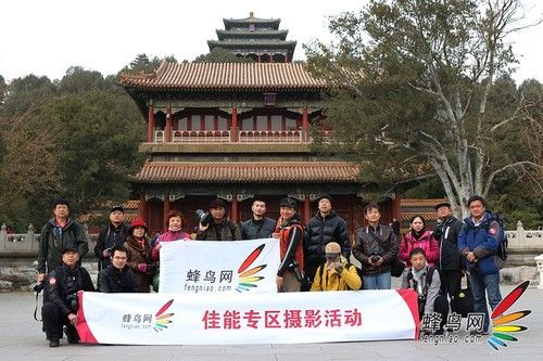 佳能单反实战课堂 孙晓岭教你拍古建筑(N) 佳能单反实战课堂 孙晓岭教你拍古建筑(N)