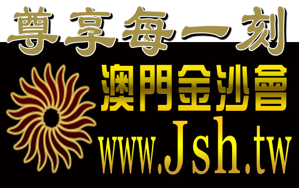 BET博彩现金开户