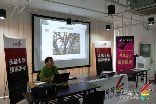 佳能单反实战课堂 孙晓岭教你拍古建筑(N) 佳能单反实战课堂 孙晓岭教你拍古建筑(N)