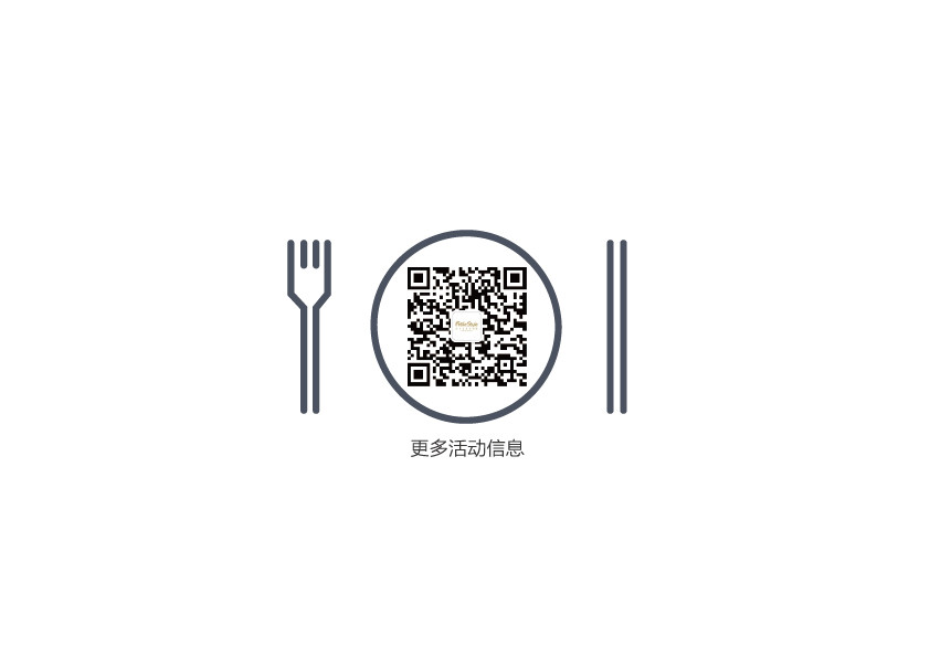 在家做大厨 FotileStyle Cooking 5月课程