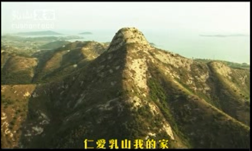 五城联创版小苹果