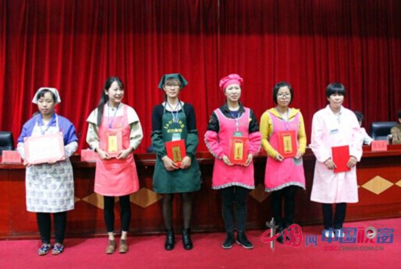 曲靖市家政服务暨养老护理技能大赛圆满落幕