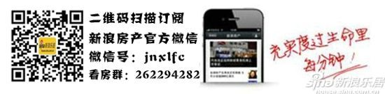家装讲堂:家居冷知识 你知道怎么测量橱柜吗