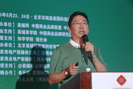 儿童职业体验发展与创新 儿童职业体验发展与创新