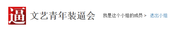 游戏装逼速成指南 捕获.PNG