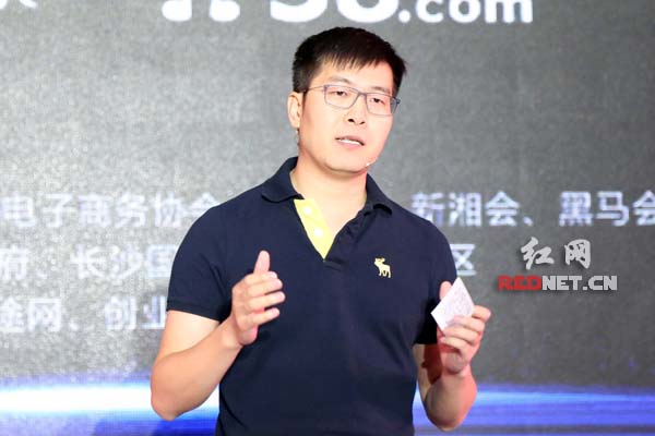 姚劲波谈“58回家”:长沙移动互联网创业正当时