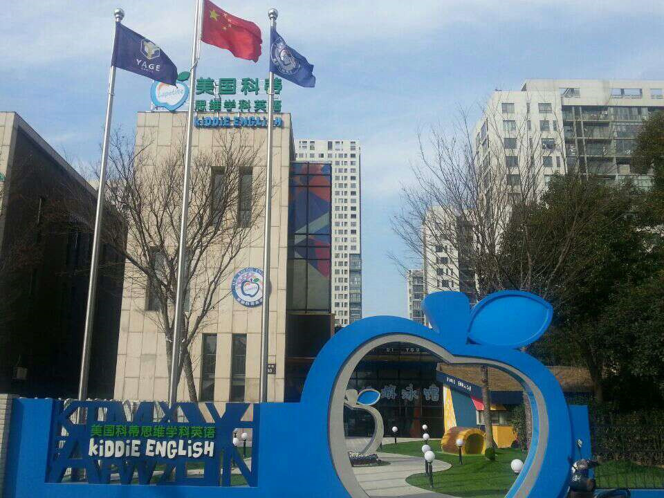 9-23图1.jpg