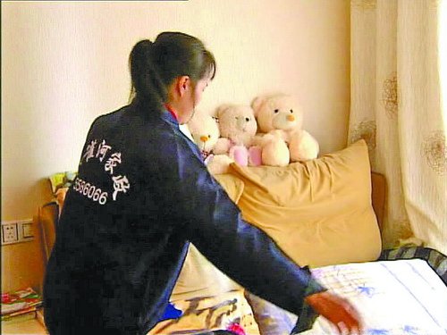 这些家政“神器” 雇主值得拥有