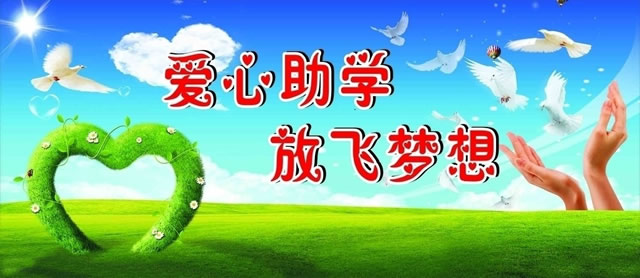 图片来自网络