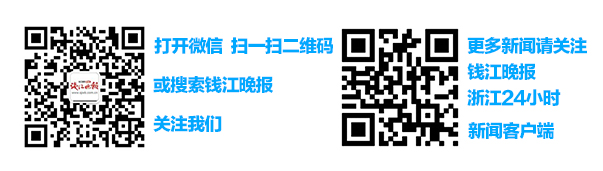东家:可出钱要保姆重新体检保姆:可拒洗内裤