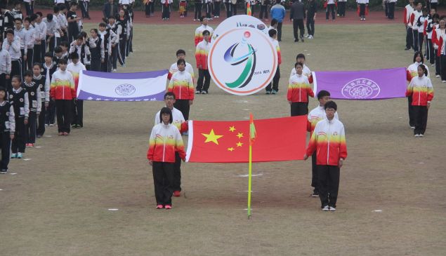 南开学校举办“梦想，在南开起航”家长开放日