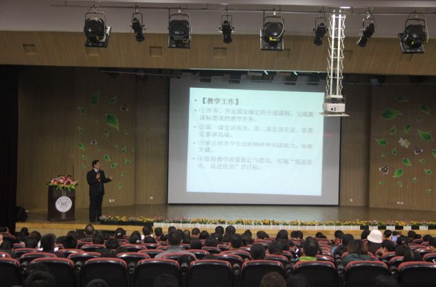 南开学校举办“梦想，在南开起航”家长开放日