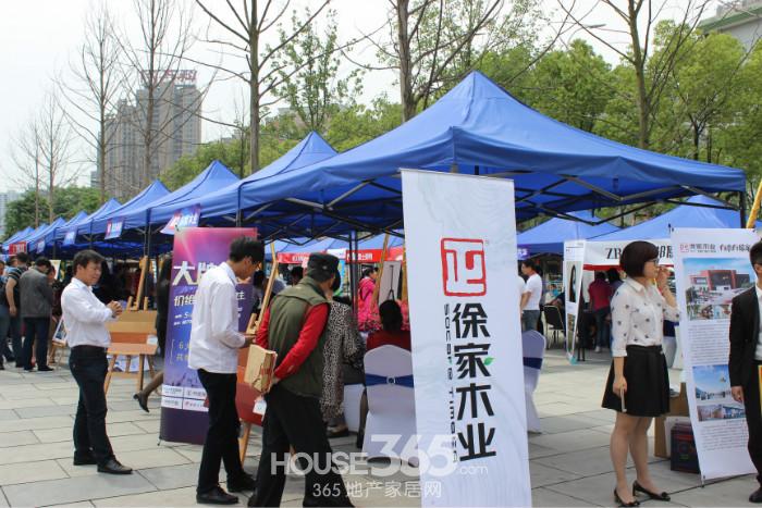金科中心 金科中心