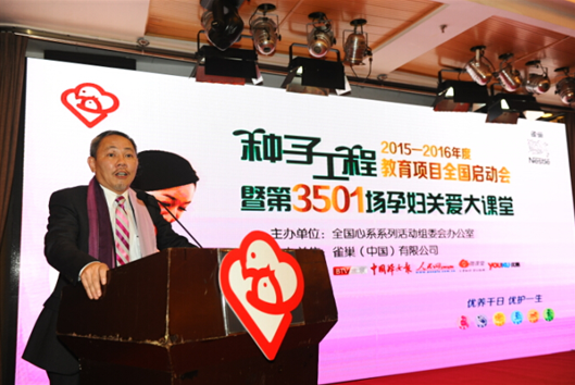 每个BB都有过敏风险 孕期预防妈妈要重视