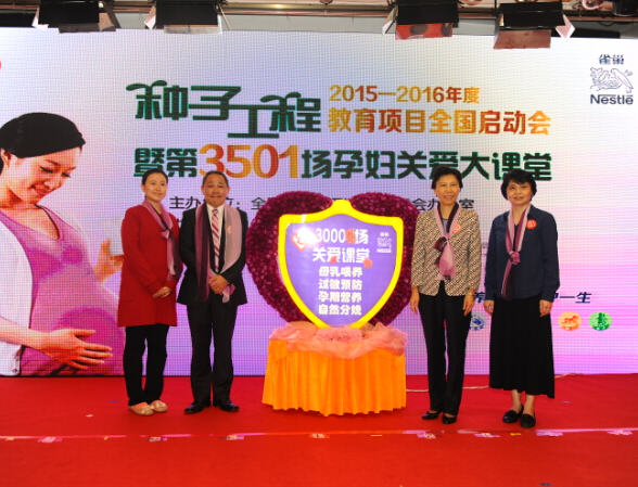 每个BB都有过敏风险 孕期预防妈妈要重视