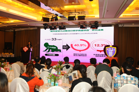 每个BB都有过敏风险 孕期预防妈妈要重视