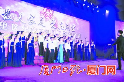 凝心聚力共建最美家庭