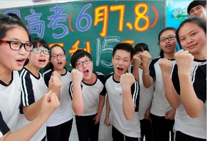 请个男护工，真的很难！