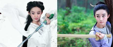 “又逢教师节”卓易市场教你化身花千骨,四招