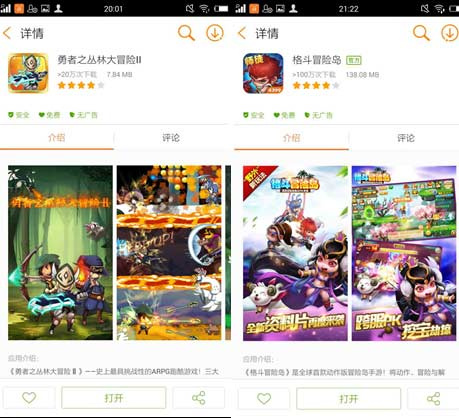 “又逢教师节”卓易市场教你化身花千骨,四招