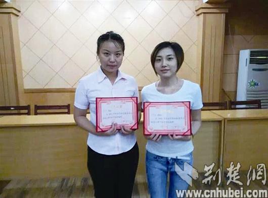 80后大学生获月嫂金奖 高学历家政服务系趋势