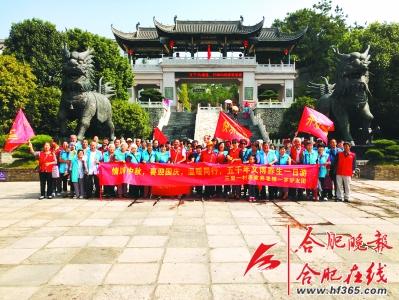 多种养老方式,哪道是你的“菜”?