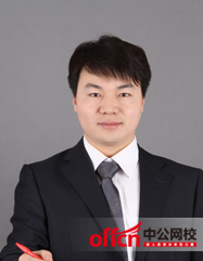 2015西咸新区教师招聘面试基础理论班(幼儿试讲