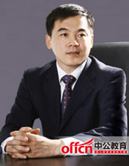 2015西咸新区教师招聘面试基础理论班(幼儿试讲