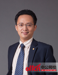 2015西咸新区教师招聘面试基础理论班(幼儿试讲