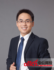 2015西咸新区教师招聘面试基础理论班(幼儿试讲