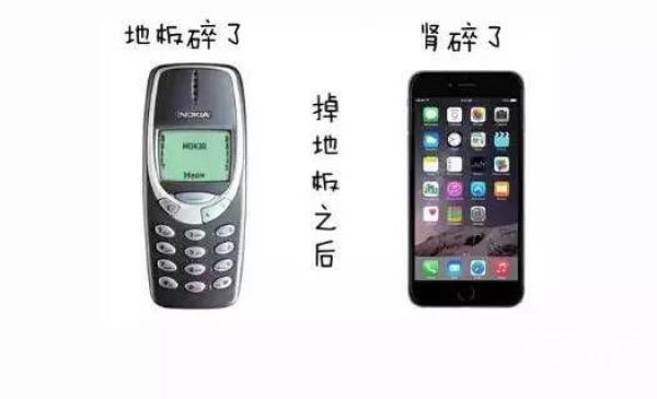 中国人十年前后的家居生活对比
