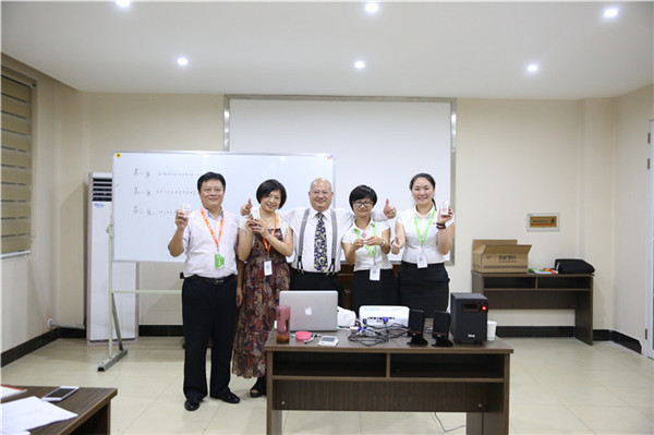 天海健康2015首届种子讲师训练班圆满举办