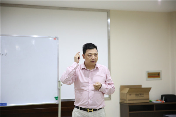 天海健康2015首届种子讲师训练班圆满举办