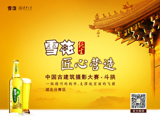 湖北省最低工资标准上调 餐饮服务人员获益最大