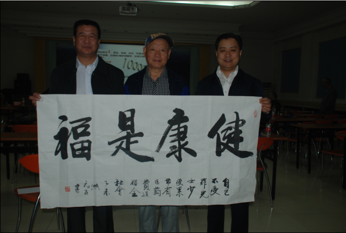 ‘大健康讲堂’第一讲走进二炮干休所
