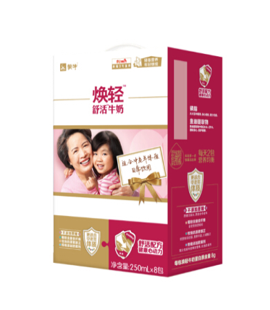 蒙牛焕轻广场舞大赛武汉站海选25日在光谷启动
