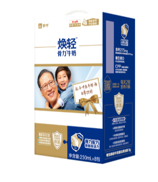 蒙牛焕轻广场舞大赛武汉站海选25日在光谷启动