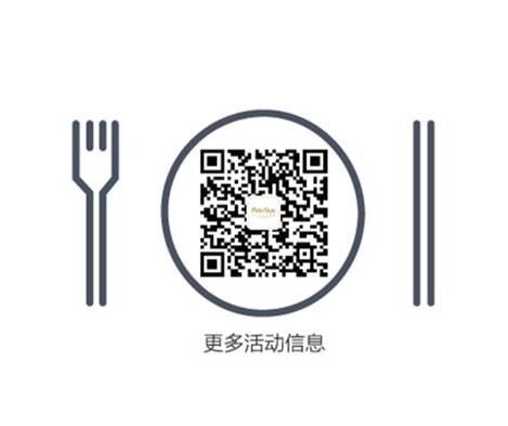 十二道锋味烹饪课程 玩炫FotileStyle Cooking