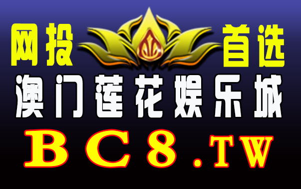明升88娱乐城