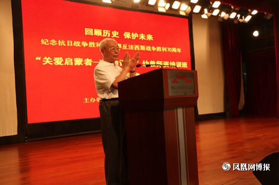 “回顾历史 保护未来：关爱启蒙者流动课堂”幼