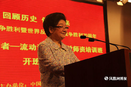 “回顾历史 保护未来：关爱启蒙者流动课堂”幼