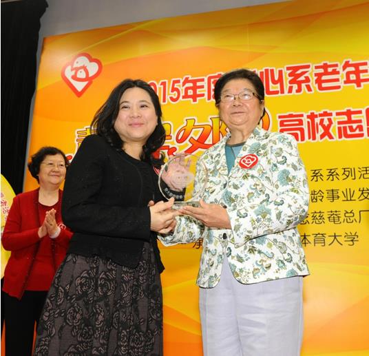 “心系老年”五春秋，孝心传递遍天下