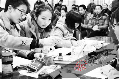 拥抱变革绽放教育智慧