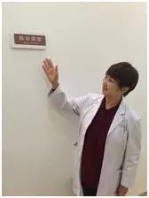 【妈妈课堂】分娩预演