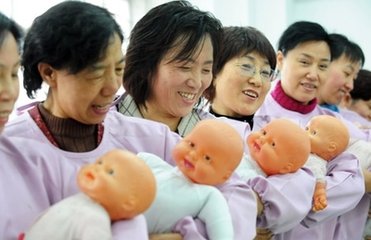 月嫂参加家政公司发布会签空白授权