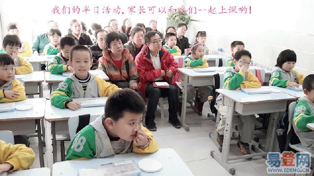 【海淀阳光课堂艺术学前班 幼儿课前手指律动视频/学前班课前律动视频素材/【海淀阳光课堂艺术学前班