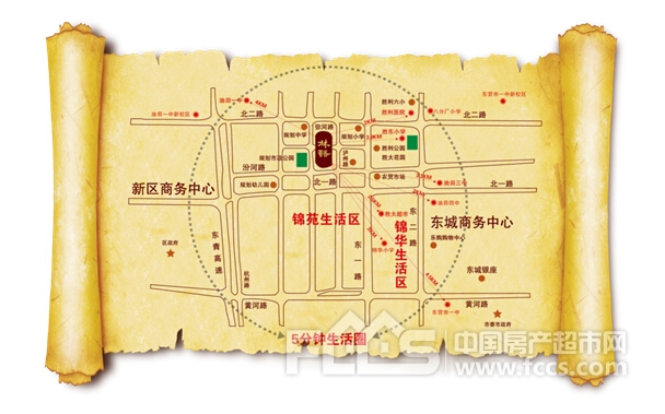 “省”时度“视”为爱筑家