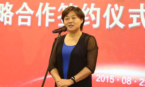 中国社会福利基金会副秘书长缪瑞兰致辞.jpg