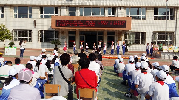 春柳街道新型社区、新兴小学、唯美教育“微课